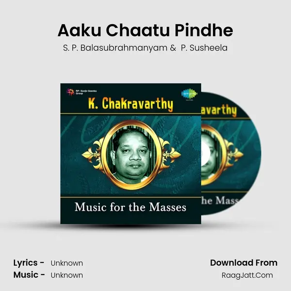 Aaku Chaatu Pindhe MP3 Song by S. P. Balasubrahmanyam Cover