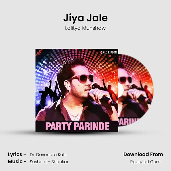 Jiya Jale Cover