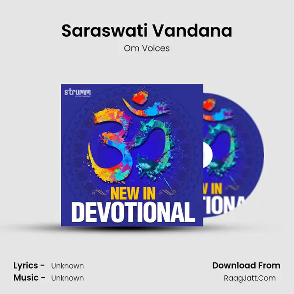 Saraswati Vandana MP3 Song by Om Voices Cover