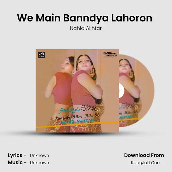 We Main Banndya Lahoron (From 