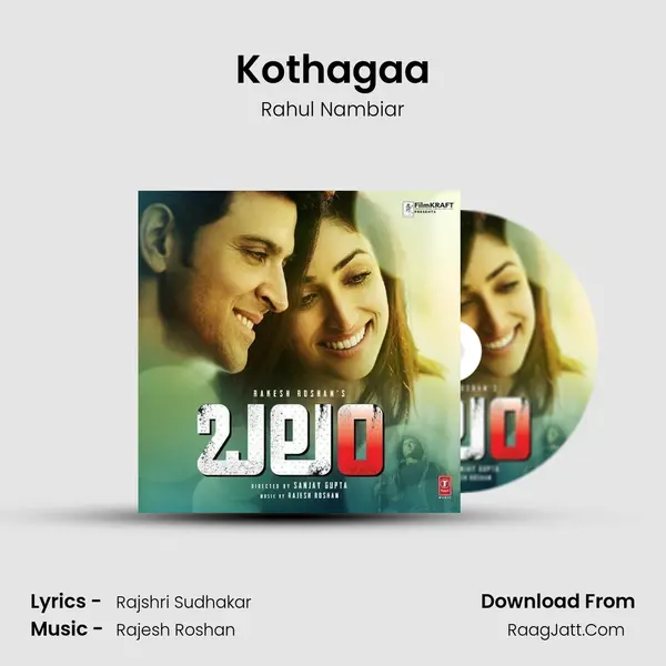 Kothagaa MP3 Song by Rahul Nambiar Cover