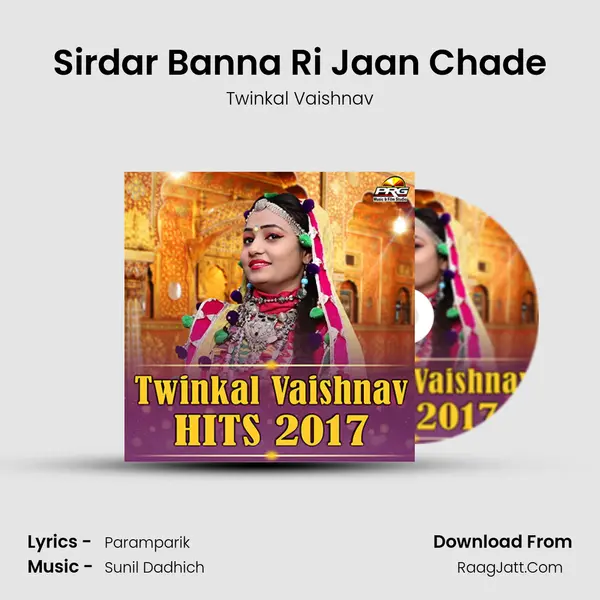Sirdar Banna Ri Jaan Chade MP3 Song by Twinkal Vaishnav Cover