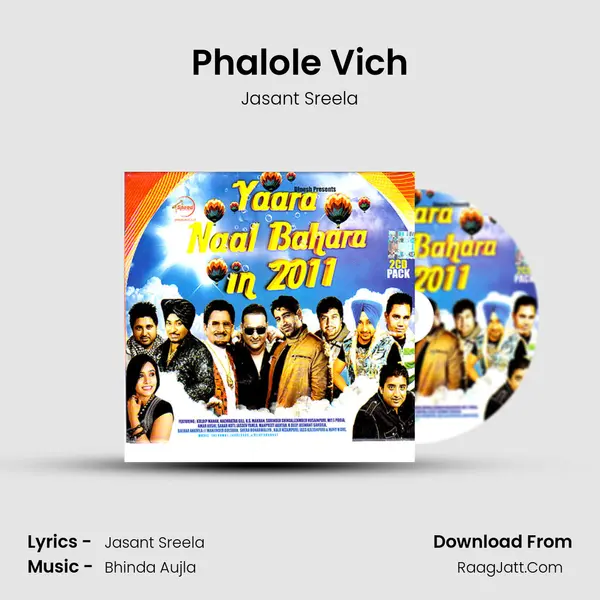 Phalole Vich MP3 Song by Jasant Sreela Cover