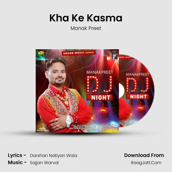 Kha Ke Kasma MP3 Song by Manak Preet Cover
