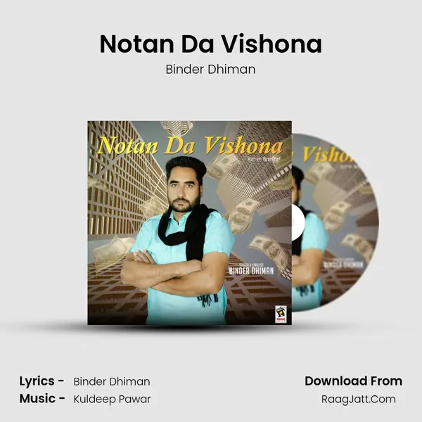 Notan Da Vishona - Binder Dhiman
