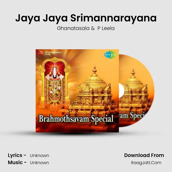 Jaya Jaya Srimannarayana Cover
