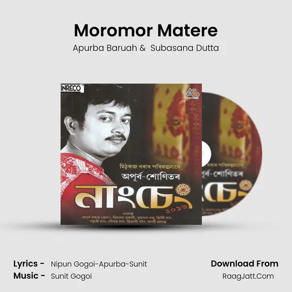 Moromor Matere MP3 Song by Apurba Baruah Cover