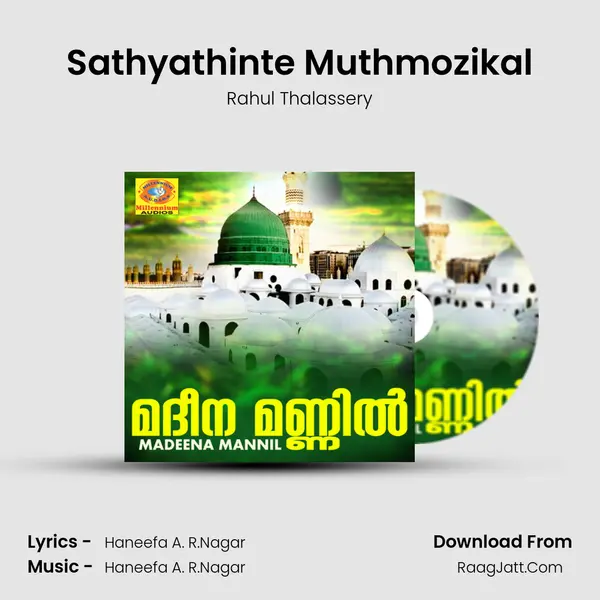 Sathyathinte Muthmozikal MP3 Song by Rahul Thalassery Cover