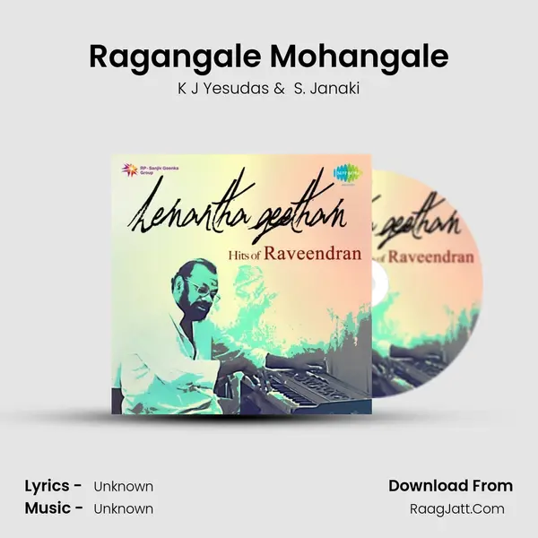 Ragangale Mohangale MP3 Song by K J Yesudas Cover