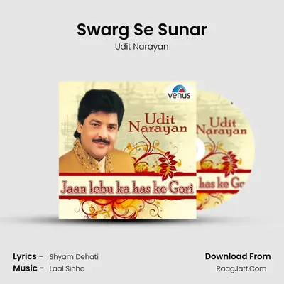 Swarg Se Sunar mp3 song