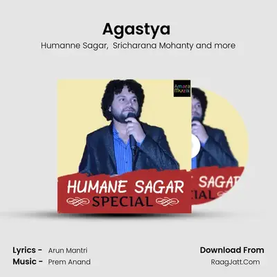 Agastya (Title Track) mp3 song