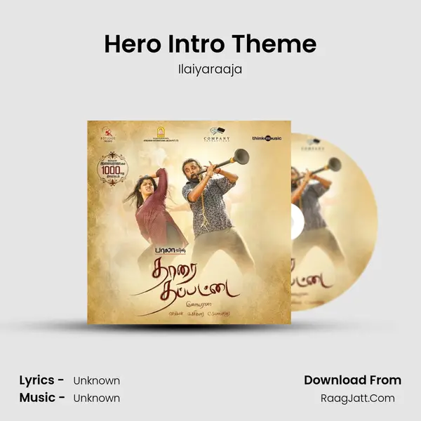 Hero Intro Theme MP3 Song by Ilaiyaraaja Cover