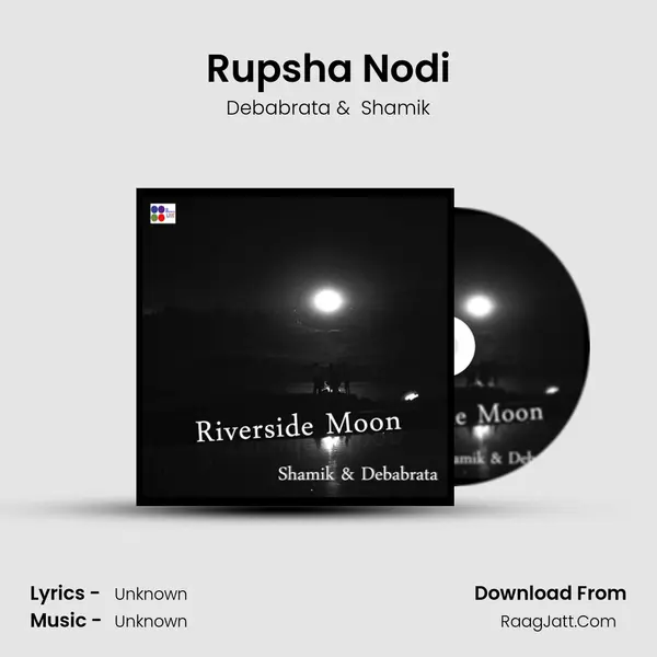 Rupsha Nodi MP3 Song by Debabrata Cover