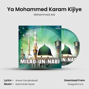Ya Mohammed Karam Kijiye Cover
