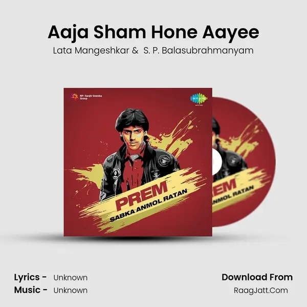 Aaja Sham Hone Aayee Cover