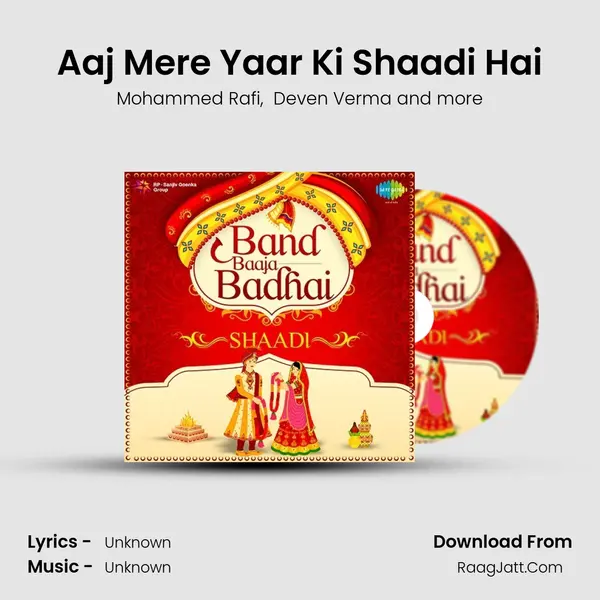 Aaj Mere Yaar Ki Shaadi Hai MP3 Song by Mohammed Rafi Cover