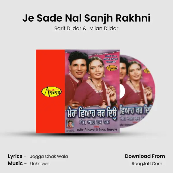 Je Sade Nal Sanjh Rakhni MP3 Song by Sarif Dildar Cover