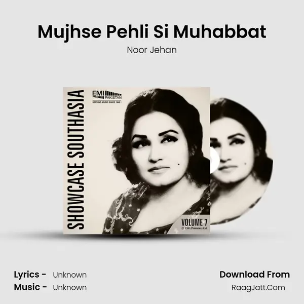 Mujhse Pehli Si Muhabbat MP3 Song by Noor Jehan Cover