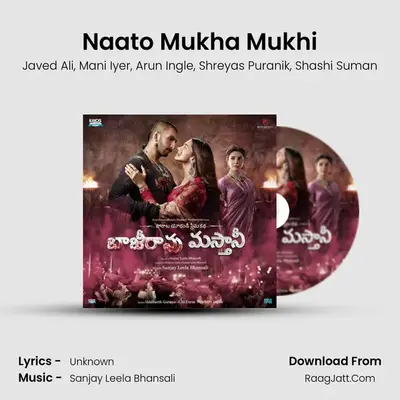 Naato Mukha Mukhi MP3 Song by Javed Ali Cover