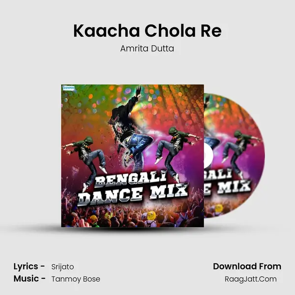 Kaacha Chola Re MP3 Song by Amrita Dutta Cover