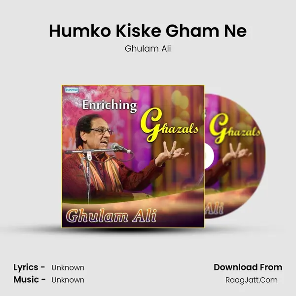 Humko Kiske Gham Ne Cover