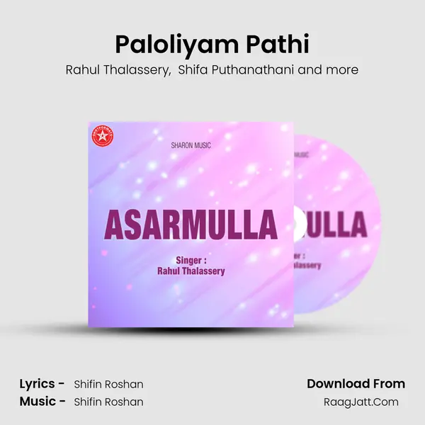Paloliyam Pathi MP3 Song by Rahul Thalassery Cover