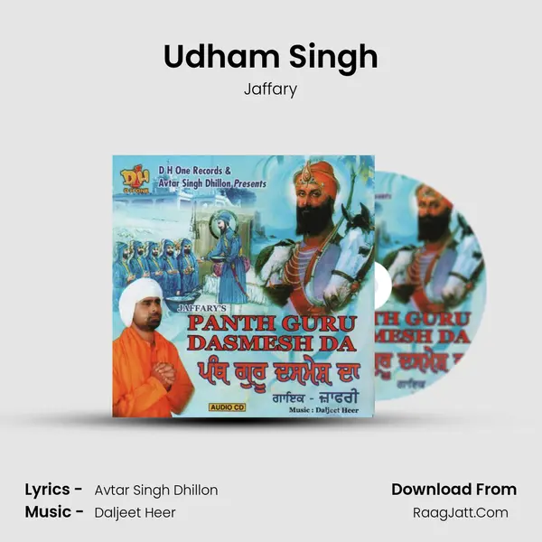 Udham Singh MP3 Song by Jaffary Cover