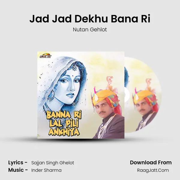 Jad Jad Dekhu Bana Ri Cover
