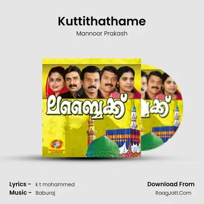 Kuttithathame MP3 Song by Mannoor Prakash Cover