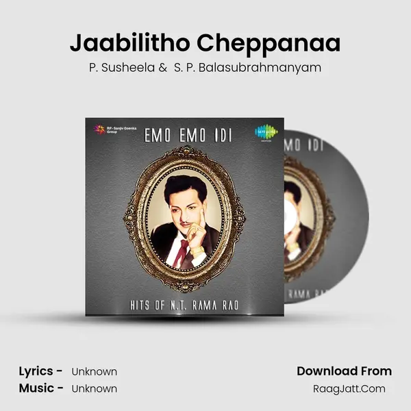Jaabilitho Cheppanaa MP3 Song by P. Susheela Cover
