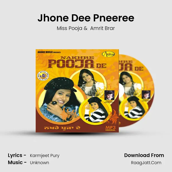 Jhone Dee Pneeree MP3 Song by Miss Pooja Cover