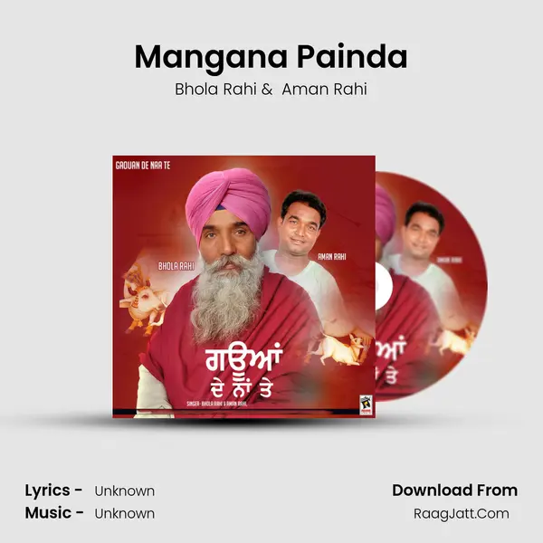 Mangana Painda mp3 song
