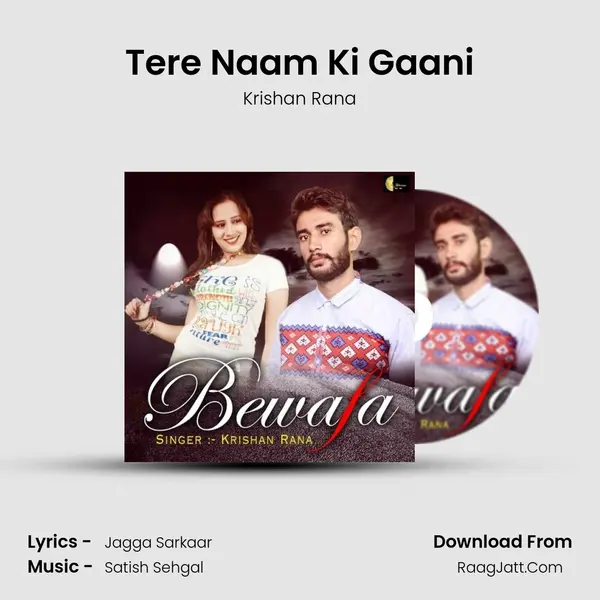 Tere Naam Ki Gaani MP3 Song by Krishan Rana Cover