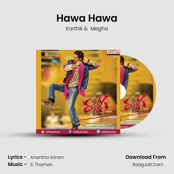 Hawa Hawa MP3 Song by Karthik Cover