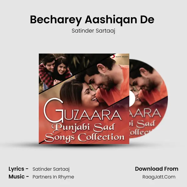 Becharey Aashiqa'n De (From "Rangrez") Cover