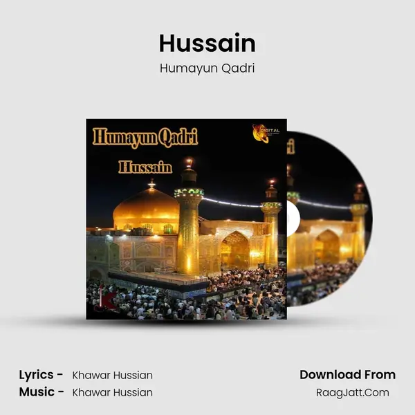 Humayun Qadri - Humayun Qadri