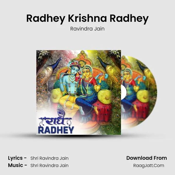 Radhey Krishna Radhey MP3 Song by Ravindra Jain Cover