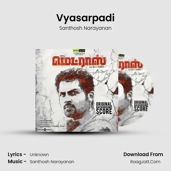 Vyasarpadi MP3 Song by Santhosh Narayanan Cover