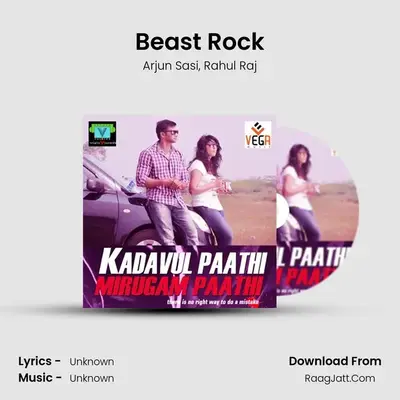 Beast Rock MP3 Song by Arjun Sasi Cover