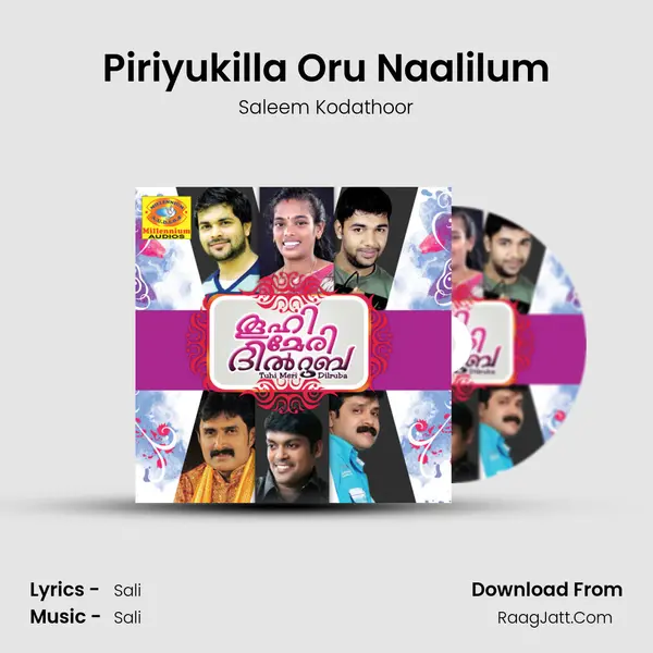 Piriyukilla Oru Naalilum MP3 Song by Saleem Kodathoor Cover
