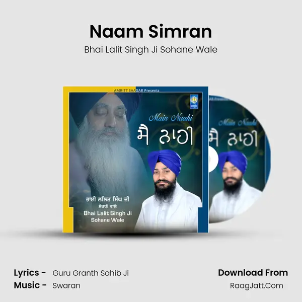 Naam Simran MP3 Song by Bhai Lalit Singh Ji Sohane Wale Cover