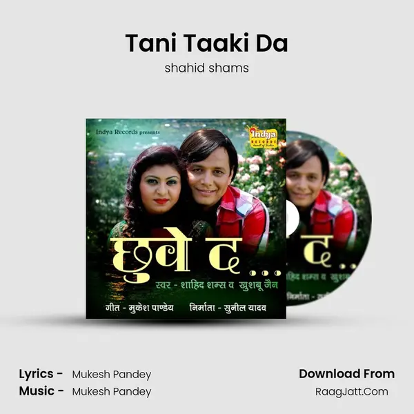 Tani Taaki Da MP3 Song by shahid shams Cover