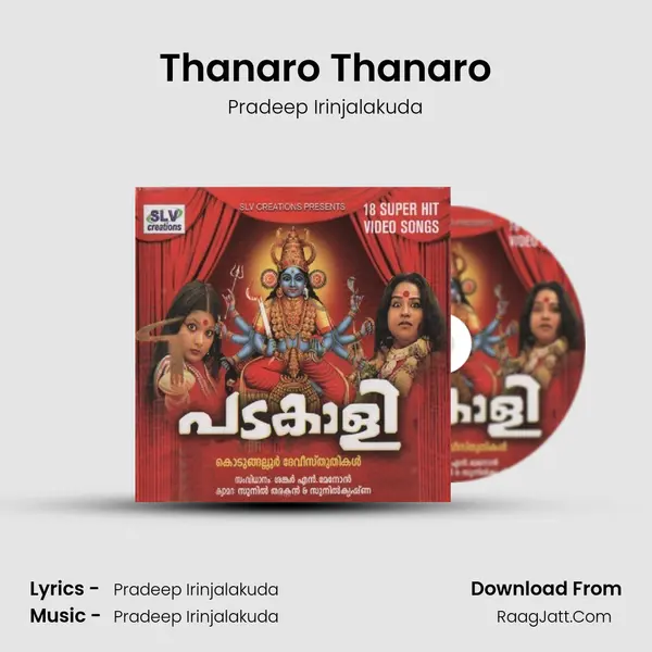 Thanaro Thanaro MP3 Song by Pradeep Irinjalakuda Cover