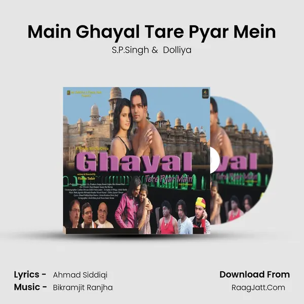 Main Ghayal Tare Pyar Mein MP3 Song by S.P.Singh Cover