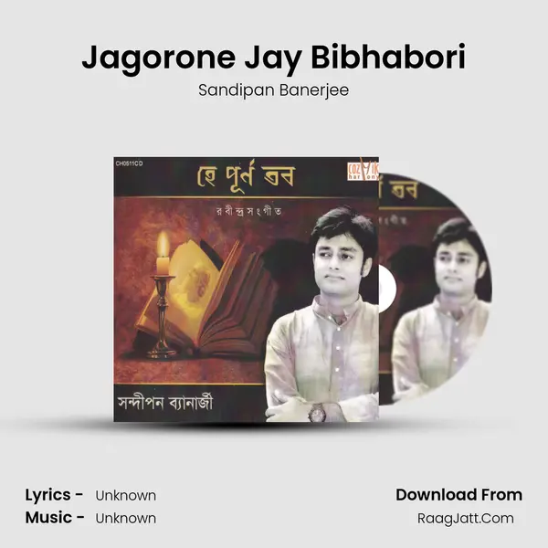Jagorone Jay Bibhabori mp3 song