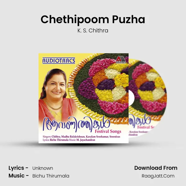 Chethipoom Puzha MP3 Song by K. S. Chithra Cover