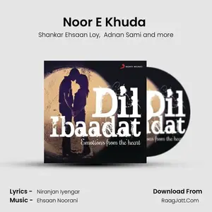 Noor E Khuda (From "My Name Is Khan") Cover