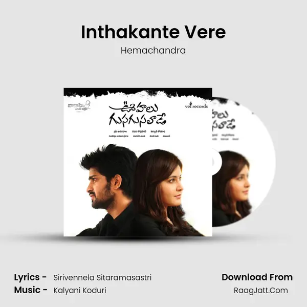 Inthakante Vere MP3 Song by Hemachandra Cover