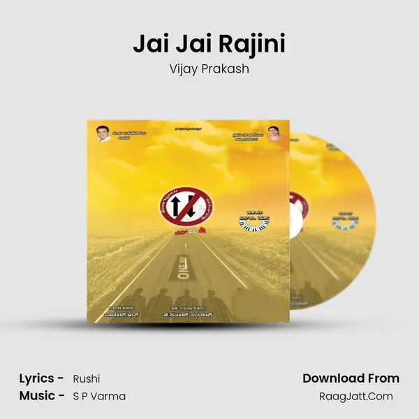 Jai Jai Rajini MP3 Song by Vijay Prakash Cover