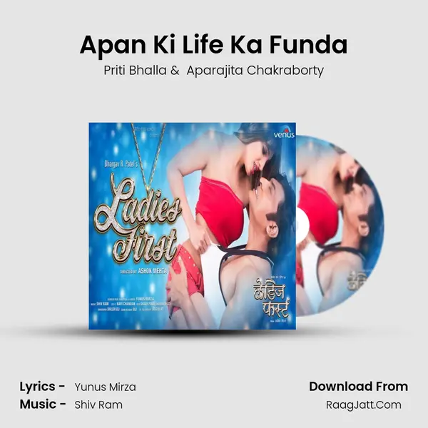 Apan Ki Life Ka Funda MP3 Song by Priti Bhalla Cover